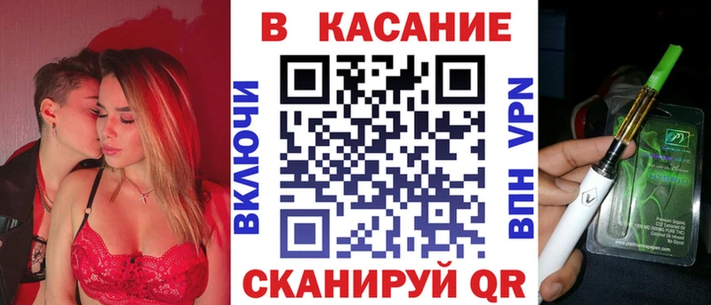  Кокаин Карабаново