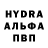 A-PVP крисы CK Tiffmed