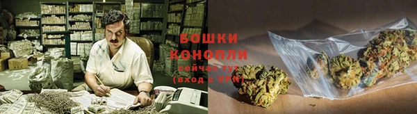 мдма Горнозаводск