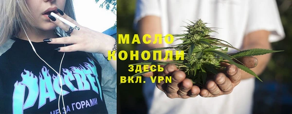круглые Горно-Алтайск
