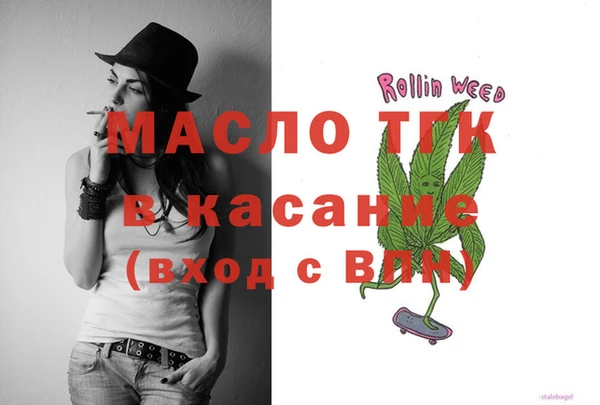 круглые Горно-Алтайск