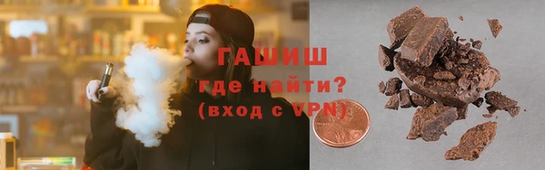 мдма Горнозаводск