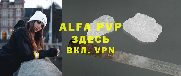 круглые Горно-Алтайск
