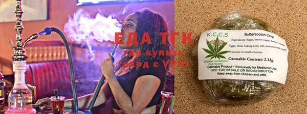 ГАЛЛЮЦИНОГЕННЫЕ ГРИБЫ Горняк