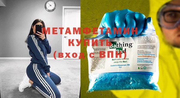 круглые Горно-Алтайск