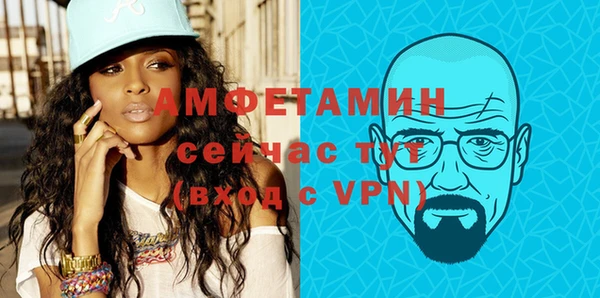 круглые Горно-Алтайск