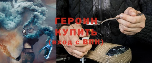 мдма Горнозаводск
