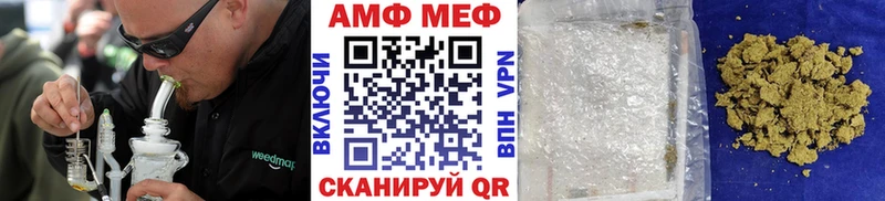 Купить где  Карабаново  МЕТАМФЕТАМИН кристалл 