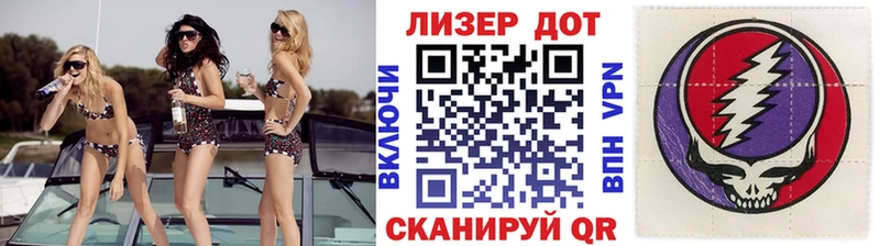 Марки 25I-NBOMe 1,5мг  Купить закладки  Карабаново 
